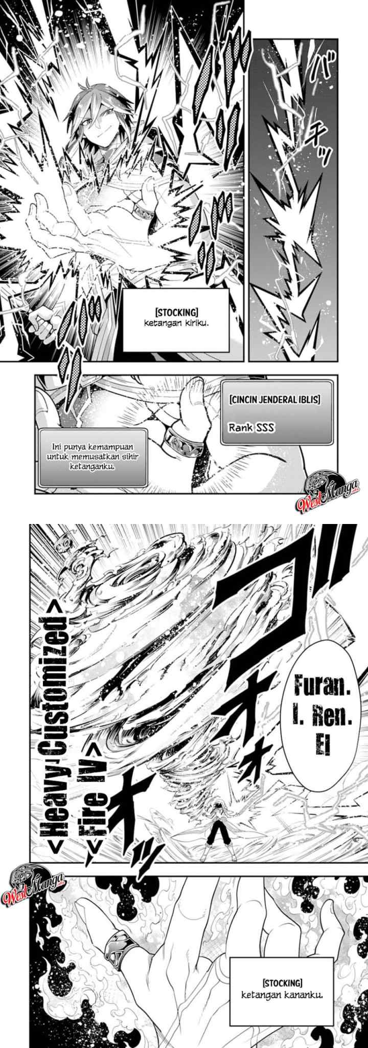 Kouryakuhon o Kushi Suru Saikyou no Mahoutsukai ~ chapter 14 halaman 10