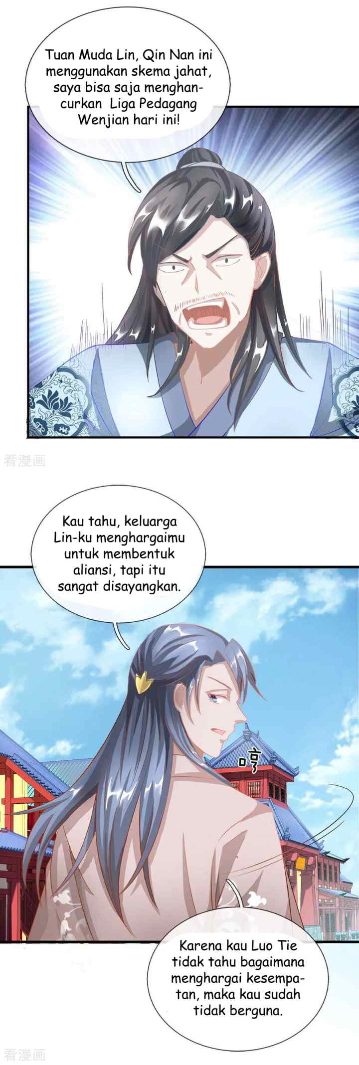 Marvelous Hero of the Sword chapter 49 halaman 4