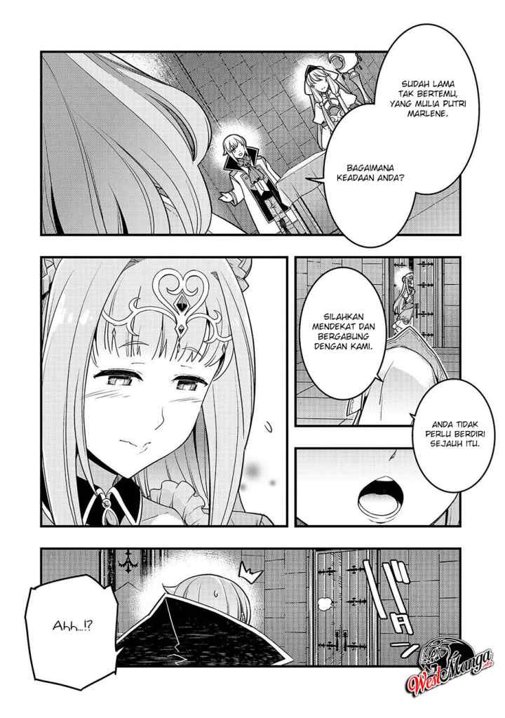 Kyoukai Meikyuu to Ikai no Majutsushi chapter 23 halaman 8