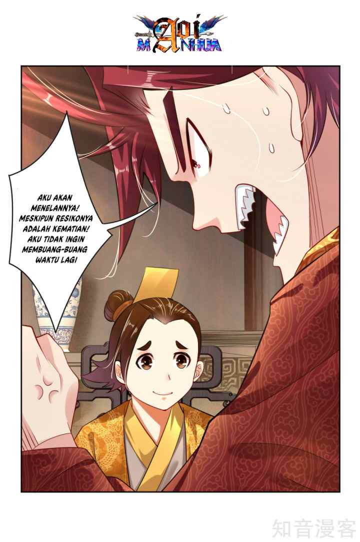 Reborn of War God chapter 20 halaman 20
