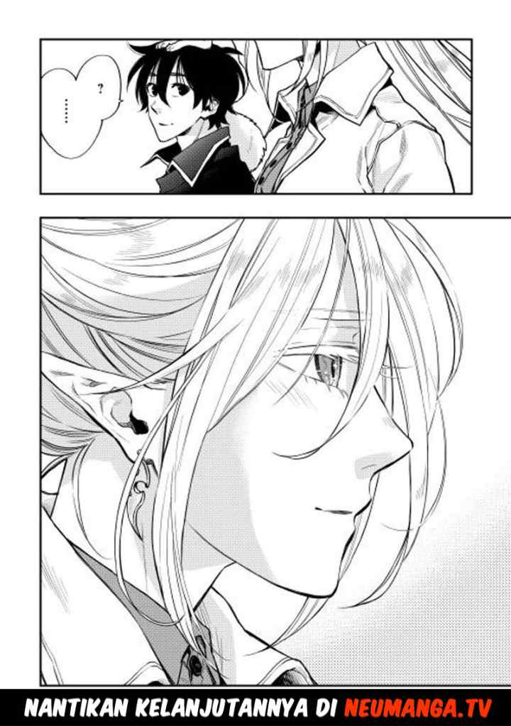 The New Gate chapter 17 halaman 13