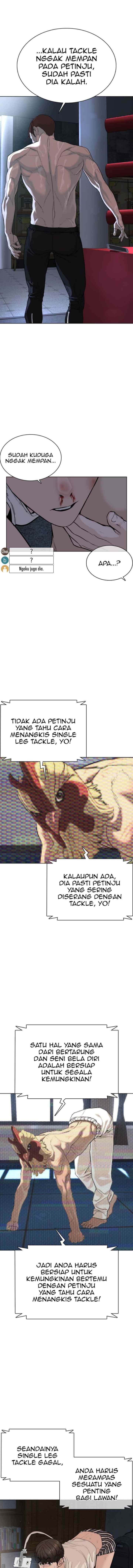 How to Fight chapter 43 halaman 13