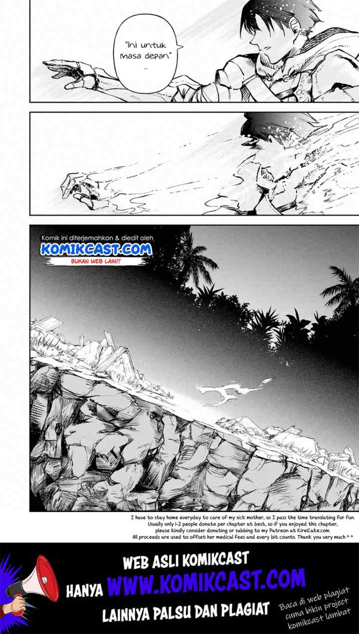Boukensha License o Hakudatsu Sareta Ossan Dakedo Manamusume ga Dekita no de Nonbiri Jinsei chapter 17.4 halaman 12