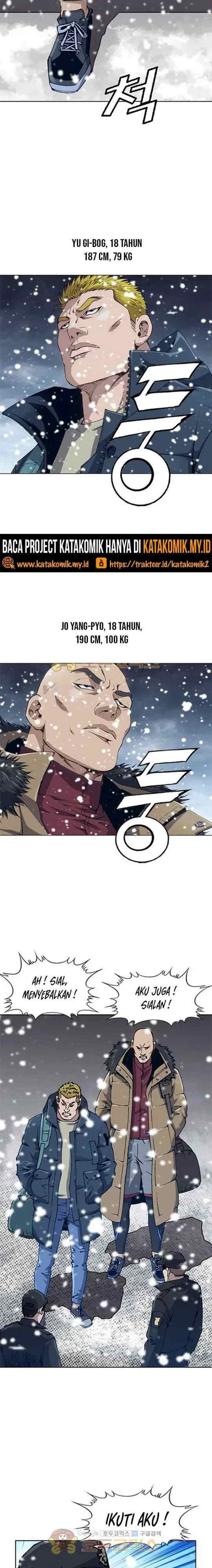 King of High School chapter 1 halaman 12