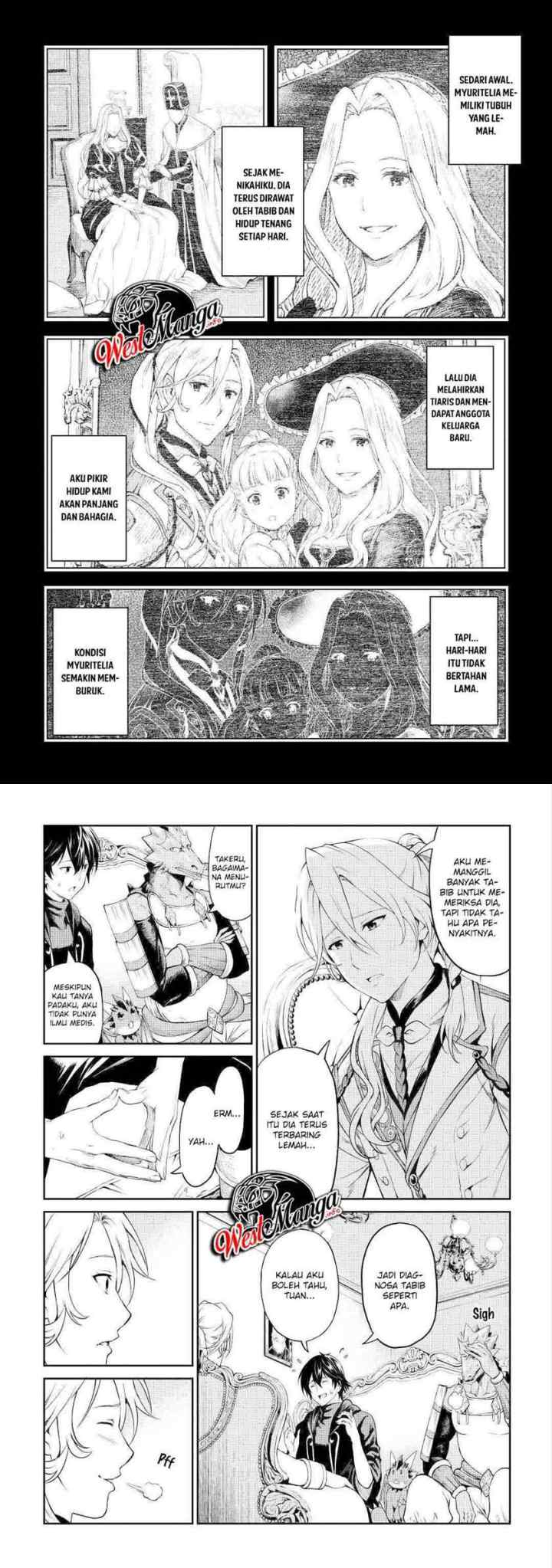 Souzai Saishuka no Isekai Ryokouki chapter 30 halaman 5