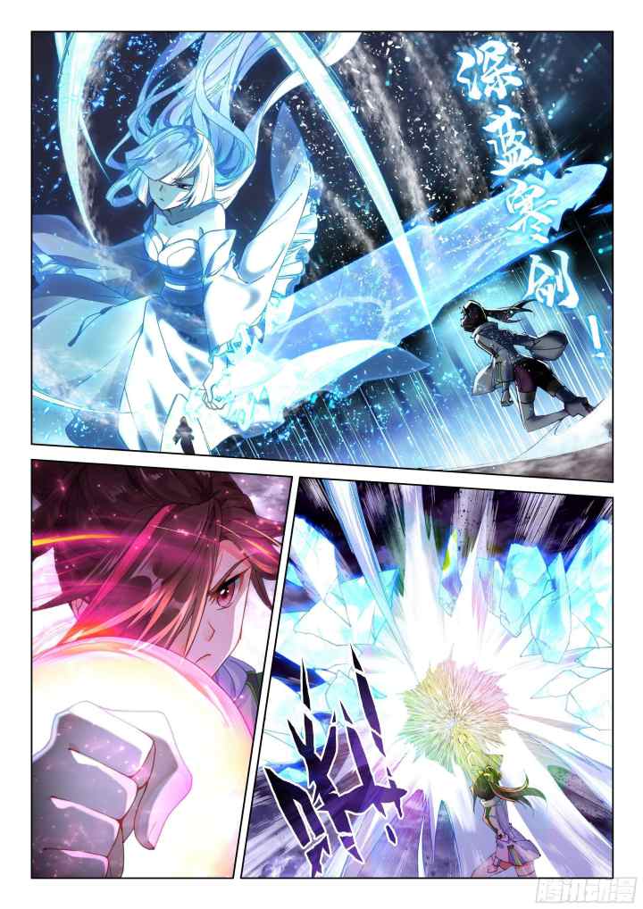 Soul Land 4 chapter 172 halaman 10