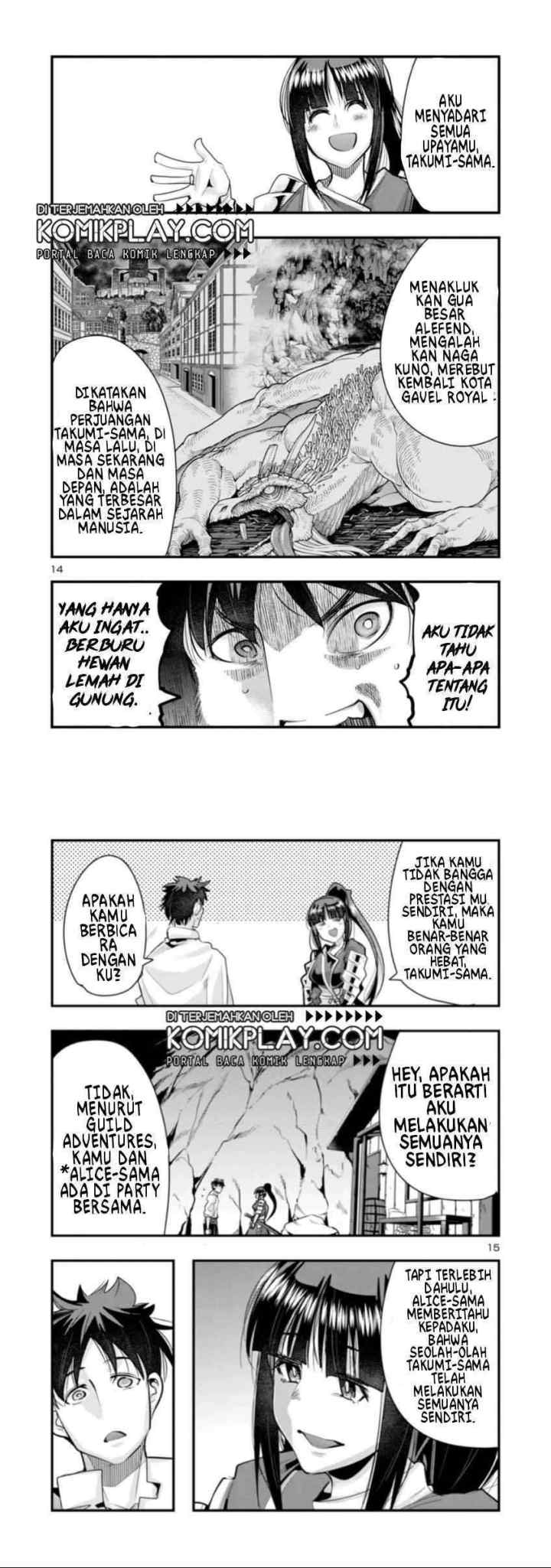 My Disciple Has Become The Strongest Human Before I Knew it, and I, A Master With No Talent, Was Mistakenly Recognized As The Strongest In The Universe Beyond That chapter 1 halaman 8
