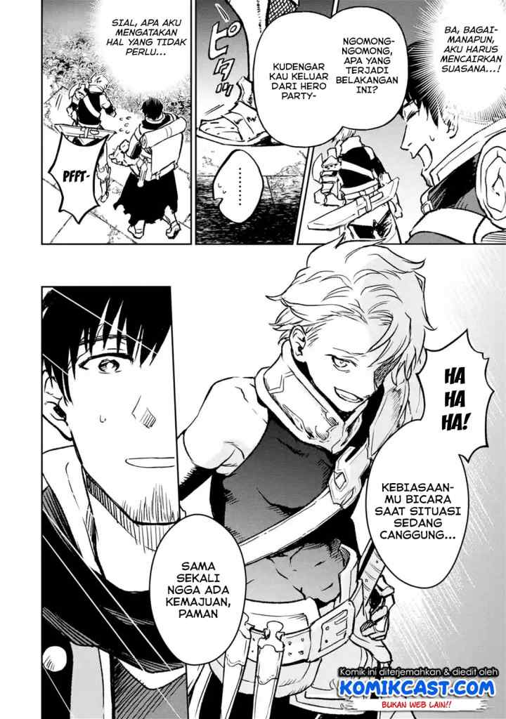 Boukensha License o Hakudatsu Sareta Ossan Dakedo Manamusume ga Dekita no de Nonbiri Jinsei chapter 14.1 halaman 5