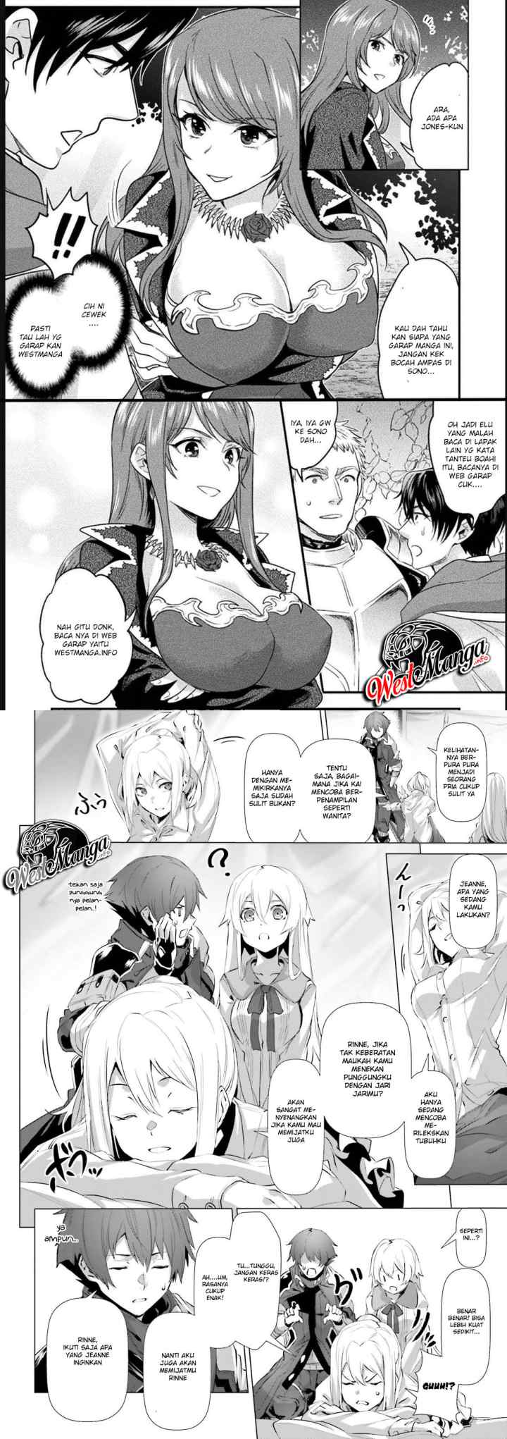 Naze Boku no Sekai wo Daremo Oboeteinai no ka? chapter 18 halaman 12