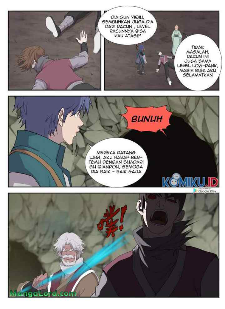 Heaven Defying Sword chapter 211 halaman 8