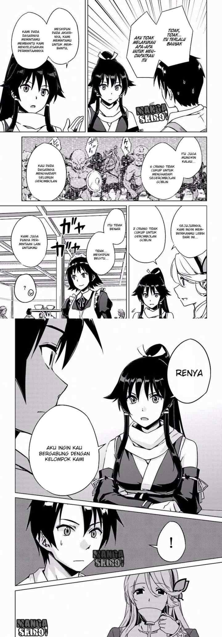 Nidome no Jinsei wo Isekai de chapter 4 halaman 13