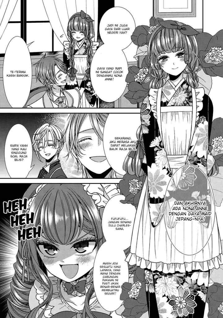 Fiancée'S Observation Log Of The Self-Proclaimed Villainess chapter 18.5 halaman 12