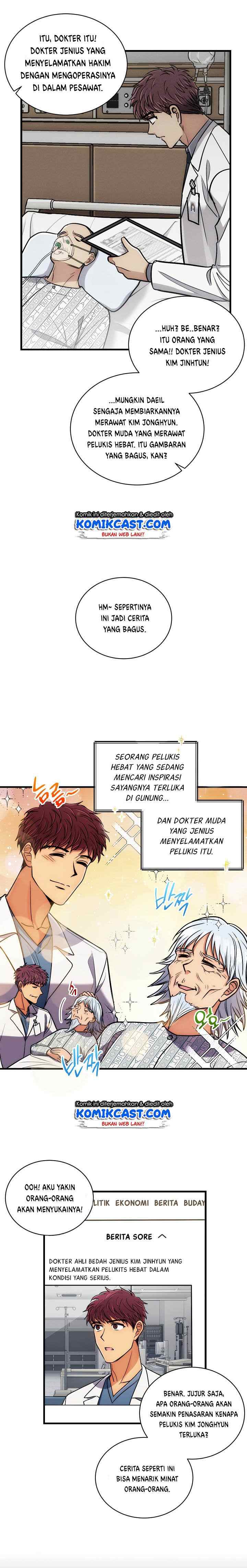 Medical Return chapter 70 halaman 6