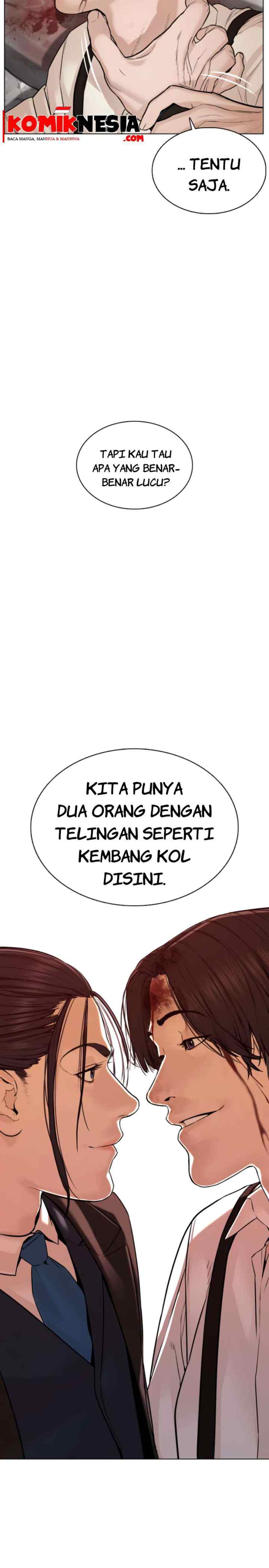 How to Fight chapter 82 halaman 18