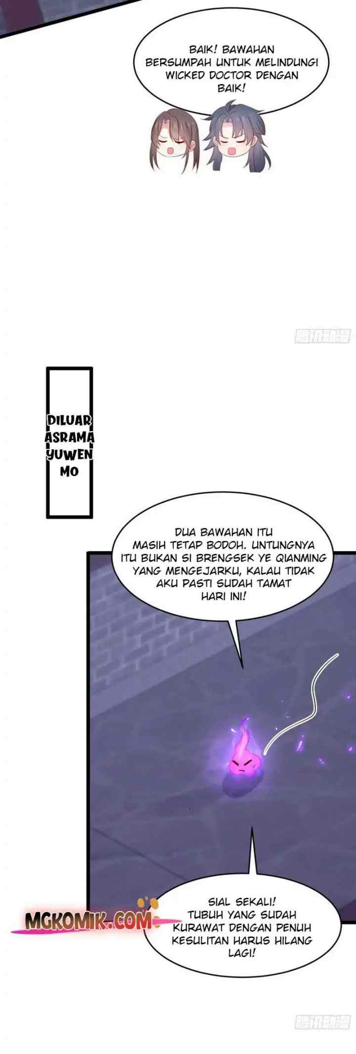 Pupillary Master chapter 304 halaman 17