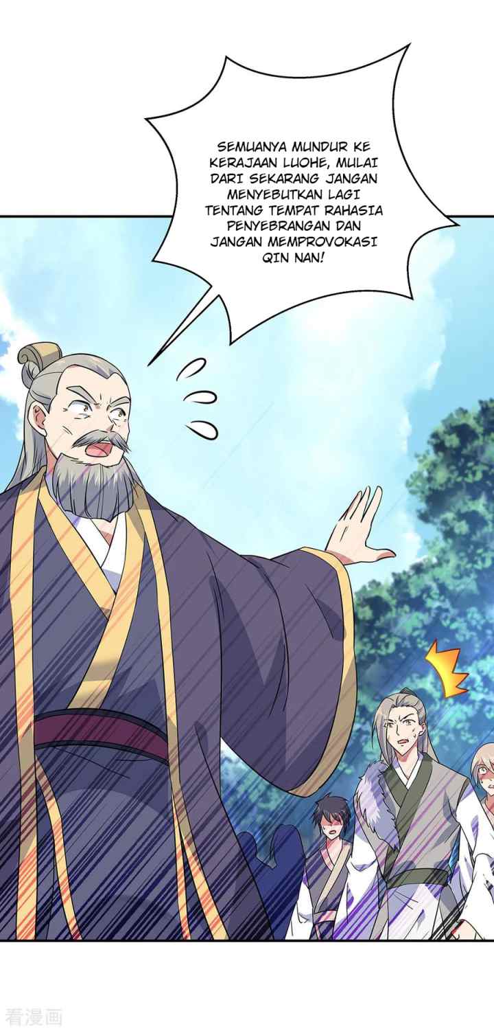 Peerless Soul (Peerless Battle Spirit) chapter 204 halaman 16