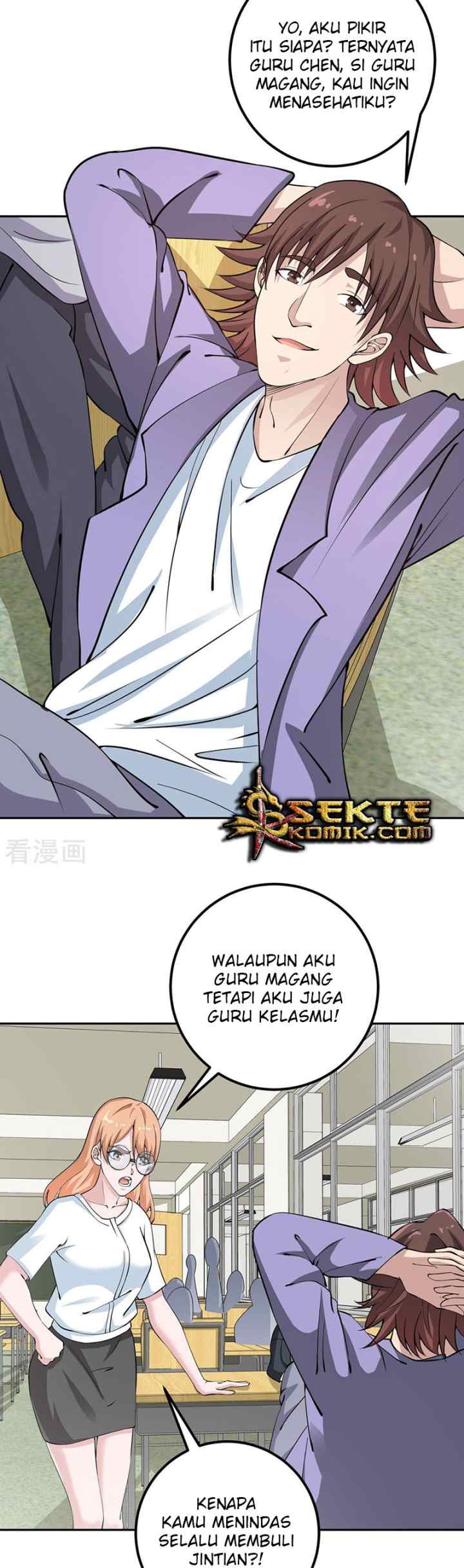 My God Level Super Watch chapter 4 halaman 7