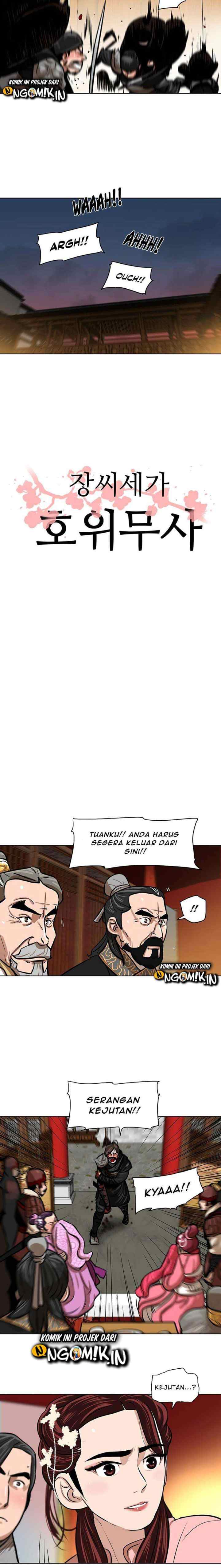 Escort Warrior chapter 3 halaman 5