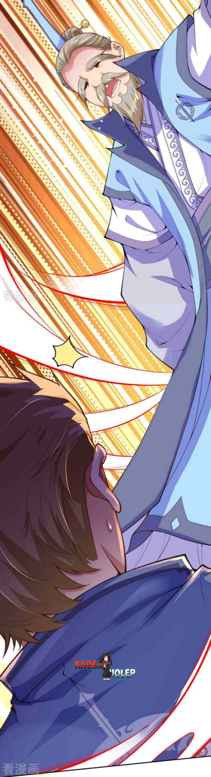 Invincible Sword Domain chapter 15 halaman 5