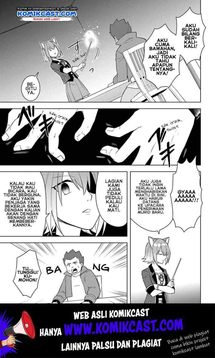 Eiyuu no Musume Toshite Umarekawatta Eiyuu wa Futatabi Eiyuu o Mezasu chapter 13.1 halaman 4