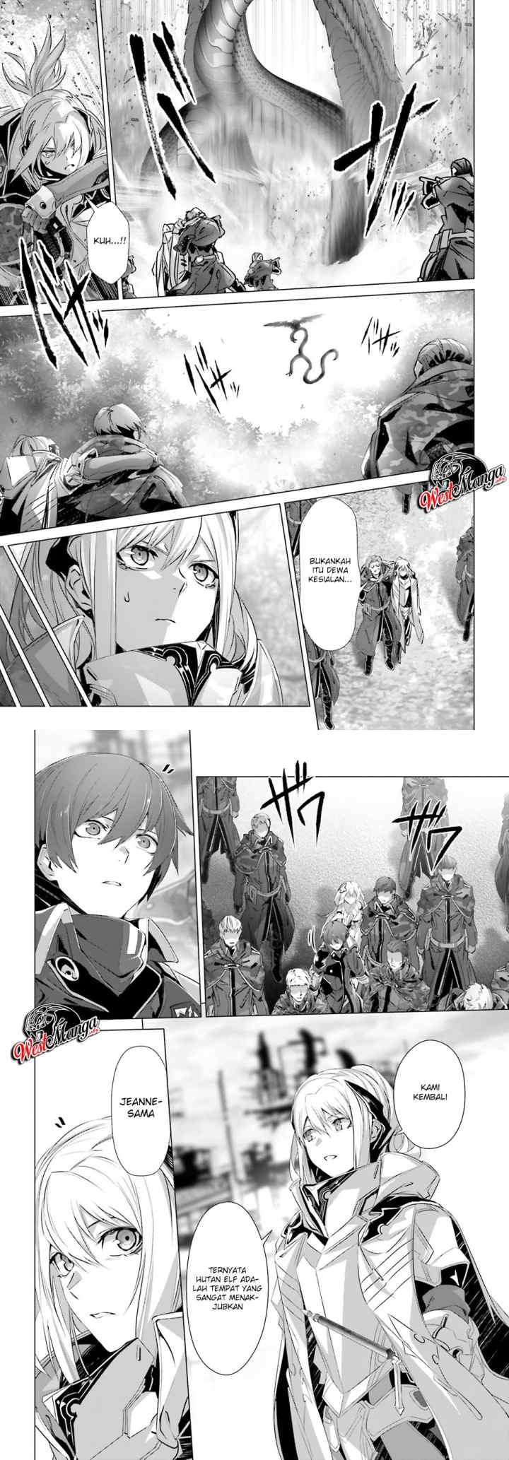 Naze Boku no Sekai wo Daremo Oboeteinai no ka? chapter 21 halaman 12