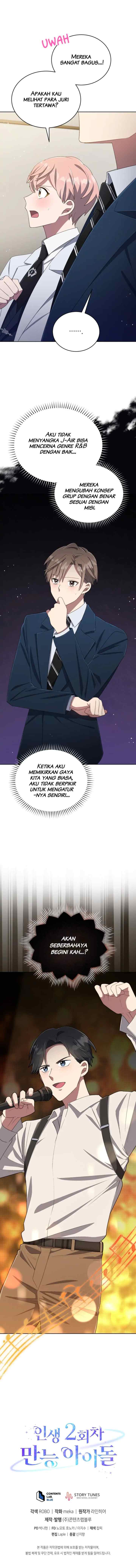 The Second Life of an Idol chapter 33 halaman 19