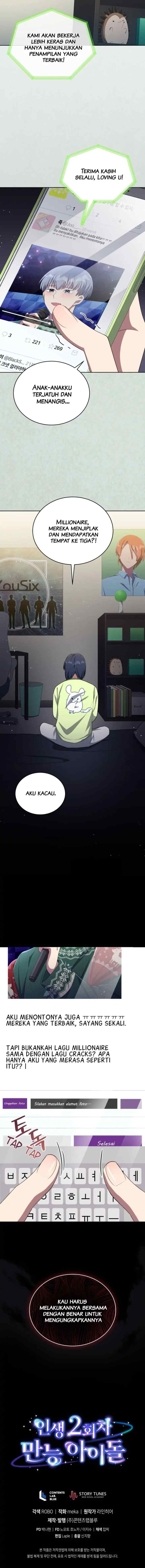 The Second Life of an Idol chapter 34 halaman 16