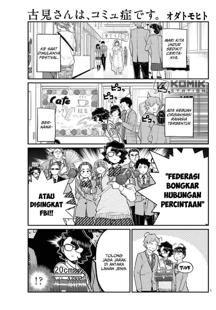 Komi-san wa Komyushou Desu chapter 229 halaman 4