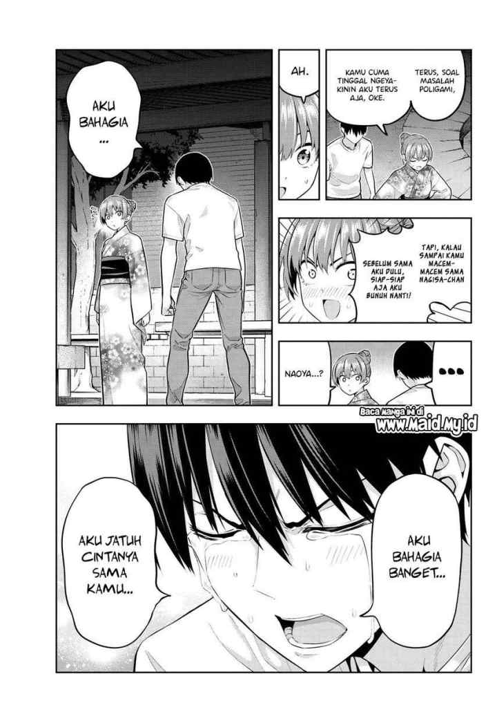 Kanojo mo Kanojo chapter 54 halaman 14
