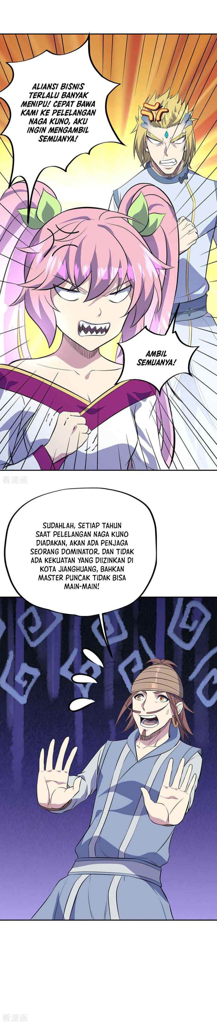 Peerless Soul (Peerless Battle Spirit) chapter 253 halaman 10
