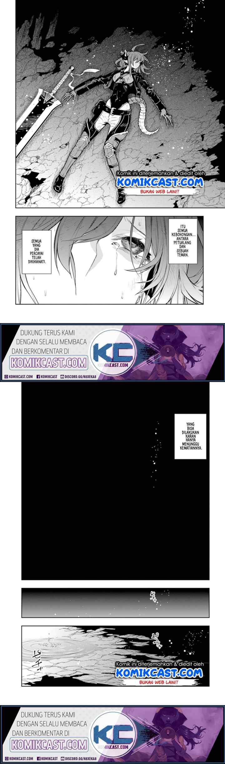 Ningen Fushin no Boukenshatachi ga Sekai o Sukuu Youdesu chapter 7 halaman 12