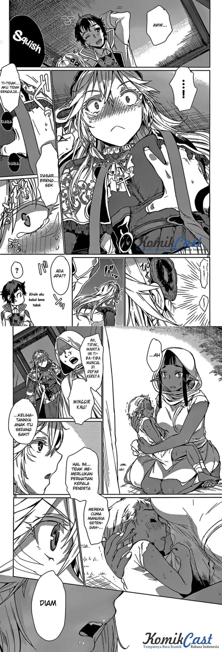 Isekai de Skill wo Kaitai shitara Cheat na Yome ga Zoushoku Shimashita: Gainen Kousa no Structure chapter 4 halaman 14