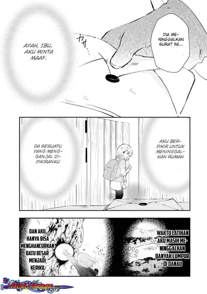 That Inferior Knight Actually Level 999 chapter 1.5 halaman 8