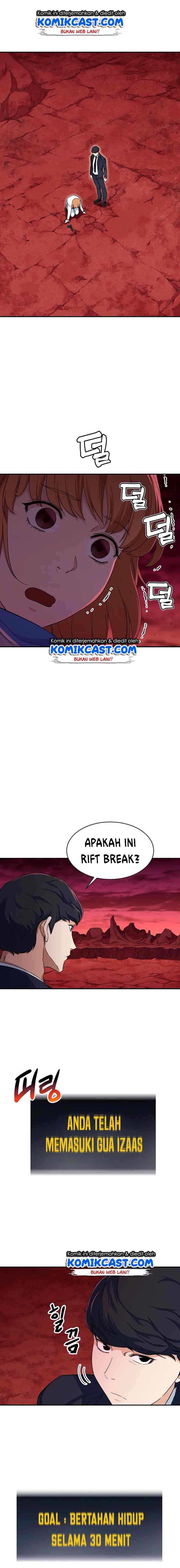 My Dad Is Too Strong chapter 33 halaman 5