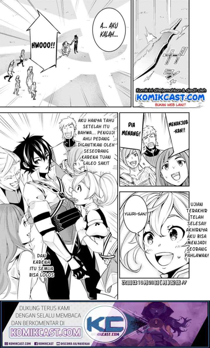 Shijou Saikyou no Mahou Kenshi, F Rank Boukensha ni Tensei Suru chapter 8 halaman 11