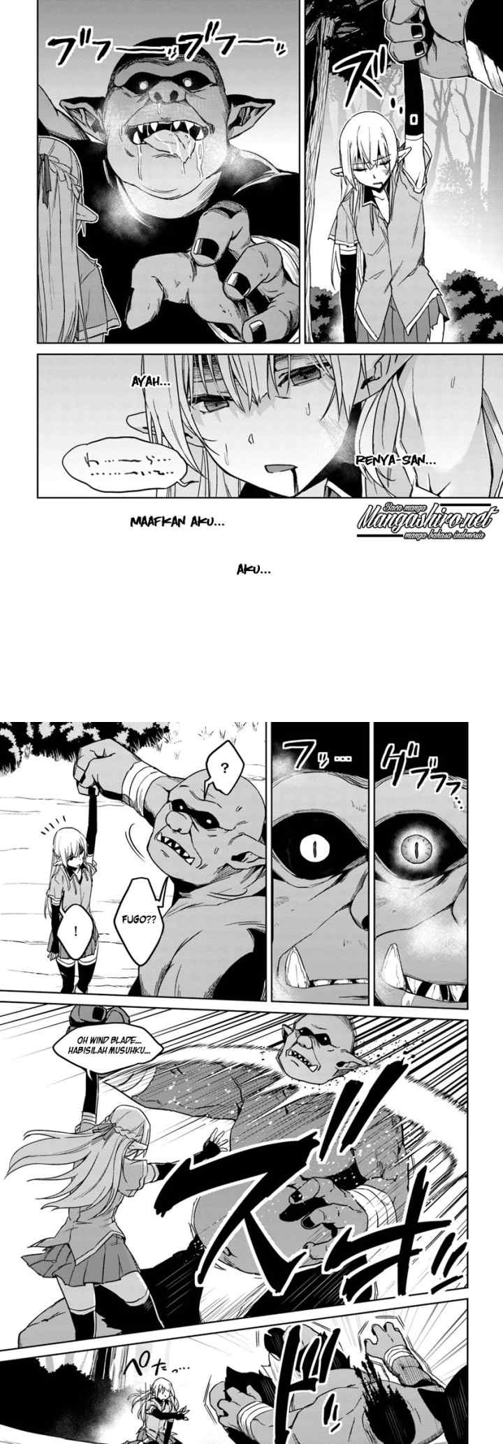 Nidome no Jinsei wo Isekai de chapter 25 halaman 15