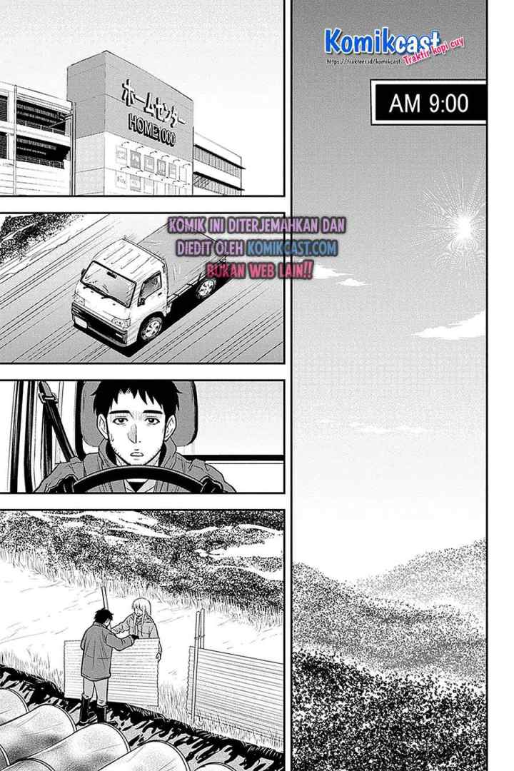Orenchi ni Kita Onna Kishi to Inakagurashi Surukotoninatta Ken chapter 58 halaman 8