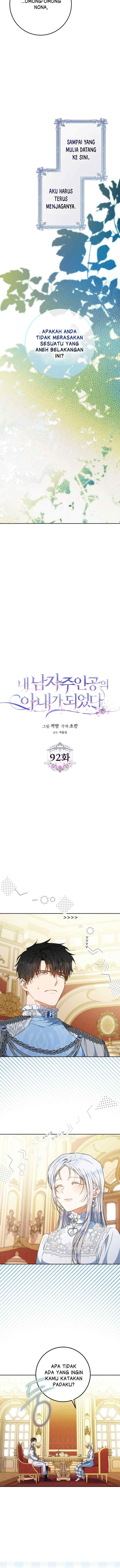 I Became the Wife of the Male Lead chapter 92 halaman 6