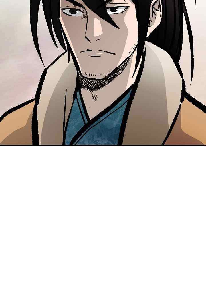 Bowblade Spirit chapter 30 halaman 5