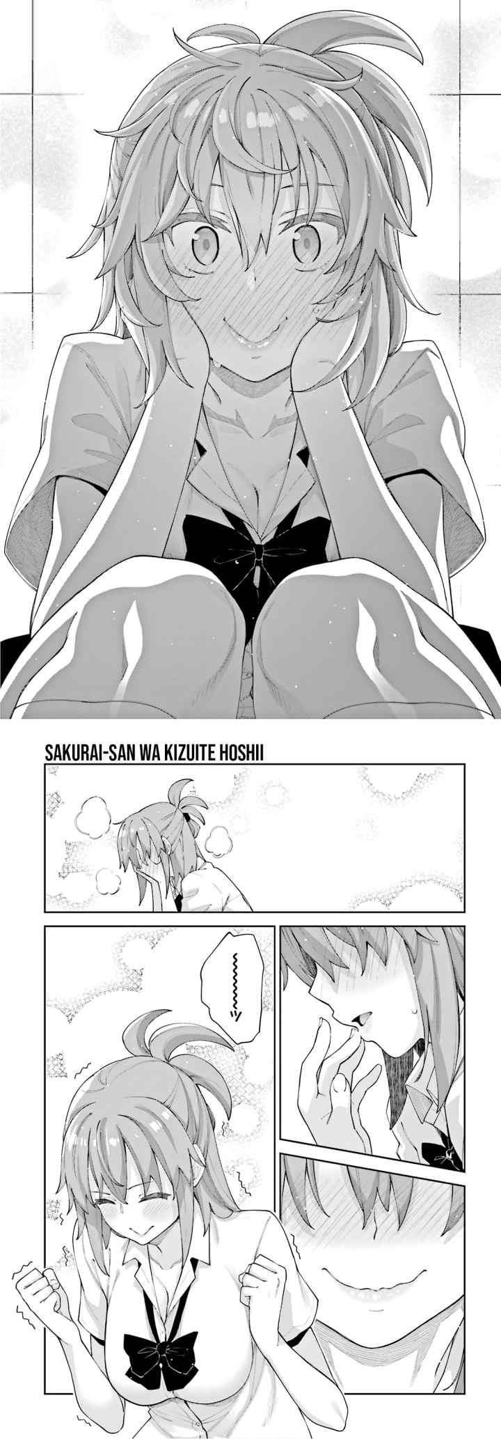 Sakurai-san Wants To Be Noticed chapter 8 halaman 11