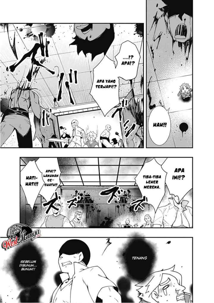 Jichou shinai Motoyuusha no Tsuyokute Tanoshii New Game chapter 15 halaman 13