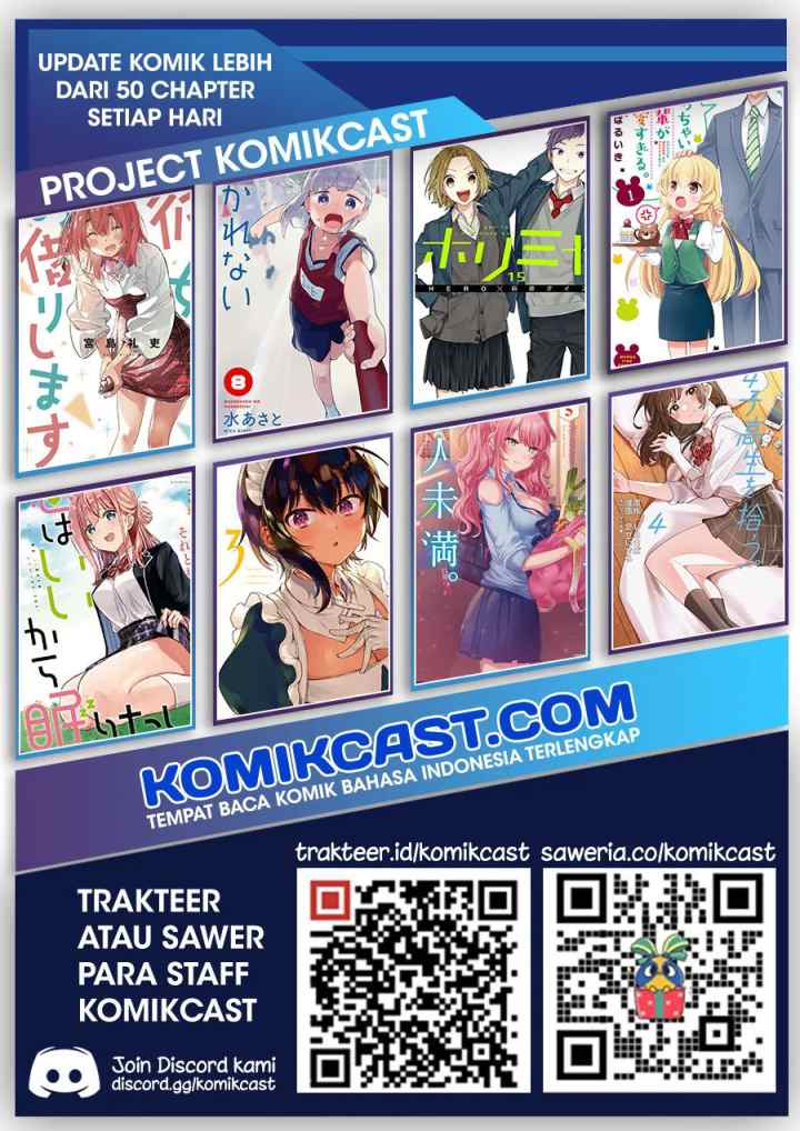 Shishou ni Saiminjutsu o Kakete Iu Koto o Kikasete mita chapter 1 halaman 11
