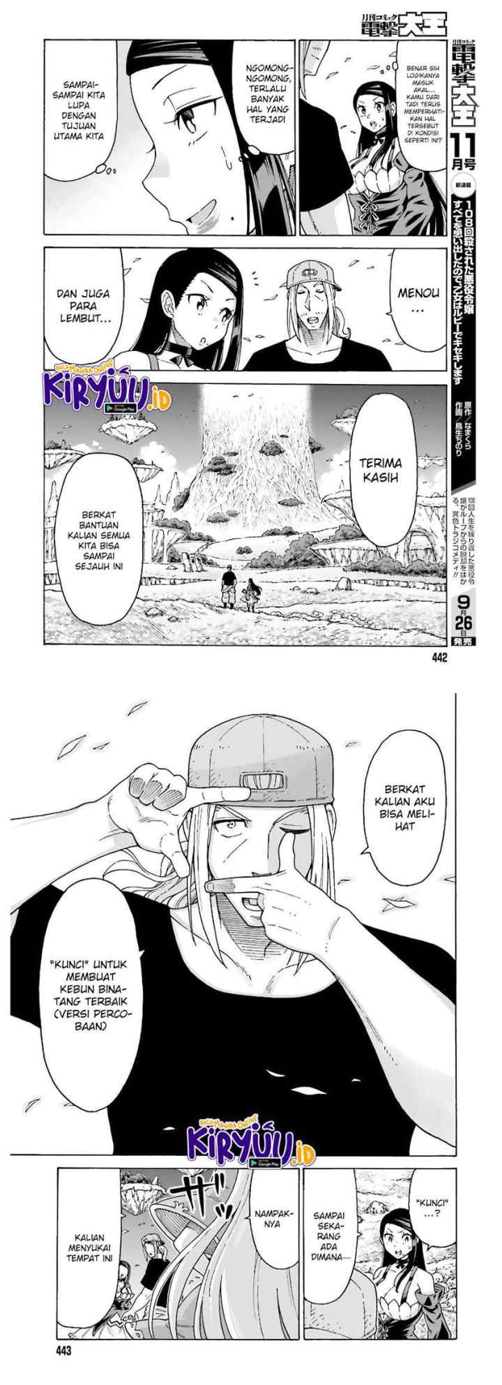 Shiikuin-san wa Isekai de Doubutsuen Tsukuritainode Monsutaa wo Tenazukeru chapter 8 halaman 7