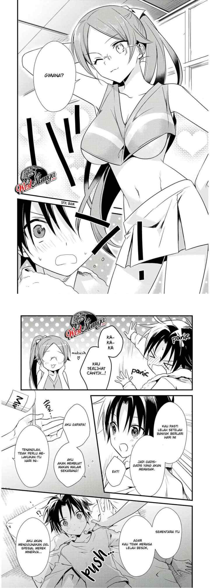 Mother of the Goddess Dormitory chapter 24 halaman 16