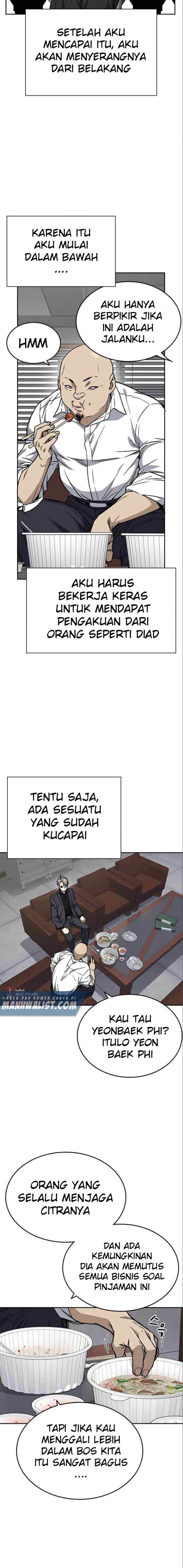 Kenkyu Gurupu chapter 151 halaman 7