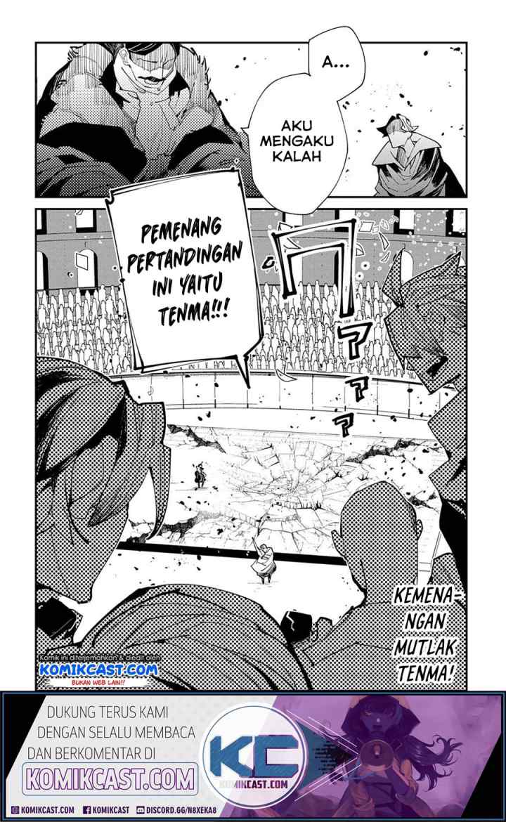 Isekai Tensei no Boukensha chapter 20.2 halaman 13