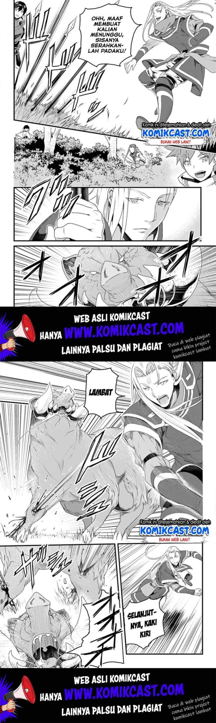 Yakudatazu Skill ni Jinsei o Sosogikomi 25-nen, Imasara Saikyou no Boukentan Midori Kashi no Akira chapter 10 halaman 9