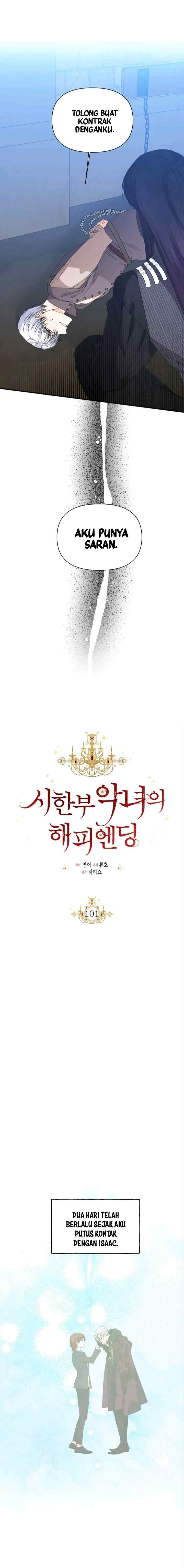 Happy Ending for the Time-Limited Villainess chapter 101 halaman 11