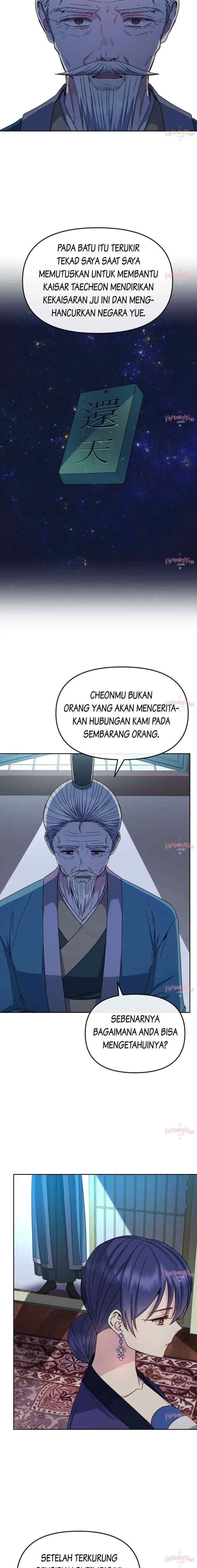 Queen's Revenge chapter 190 halaman 11