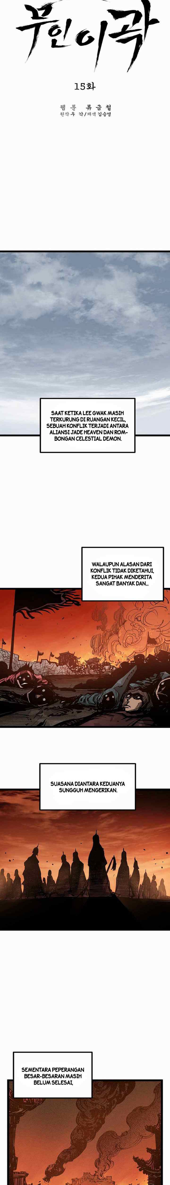 Martial Artist Lee Gwak chapter 15 halaman 7